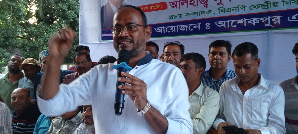 আগামীতে বিএনপি ক্ষমতায় আসলে দেশে ১কোটি মানুষের কর্মসংস্থানের ব্যবস্থা করা হবে  —–টুকু