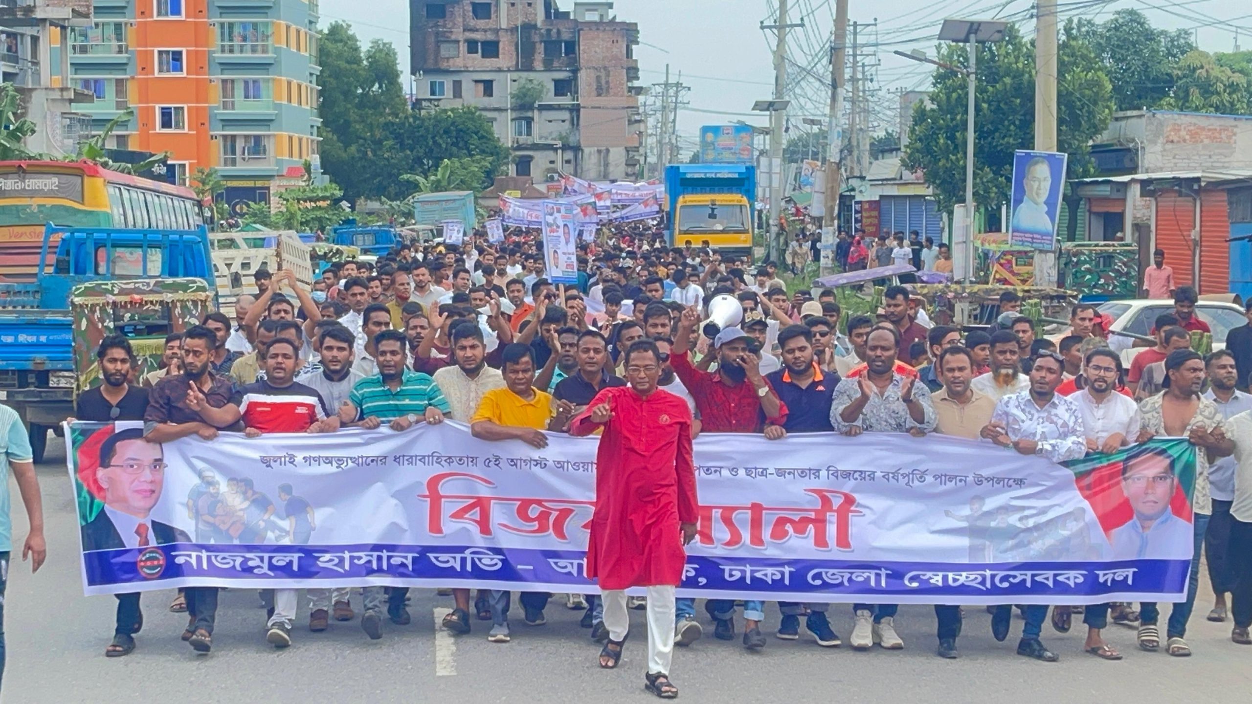 ভোটের অধিকার ভাতের অধিকার আদায়ের জন্য আন্দোলন করেছি : অভি