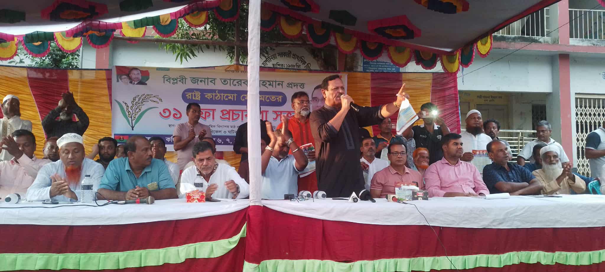 দৌলতপুরে বিএনপির ভারপ্রাপ্ত চেয়ারম্যান তারেক রহমানের ৩১ দফা প্রচারনা সভা অনুষ্ঠিত