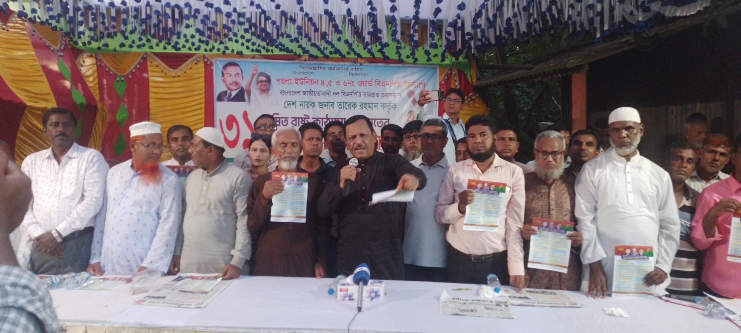 স্বাধীনতার পর আমরা তিনটি স্বৈরাচার সরকার পেয়েছি