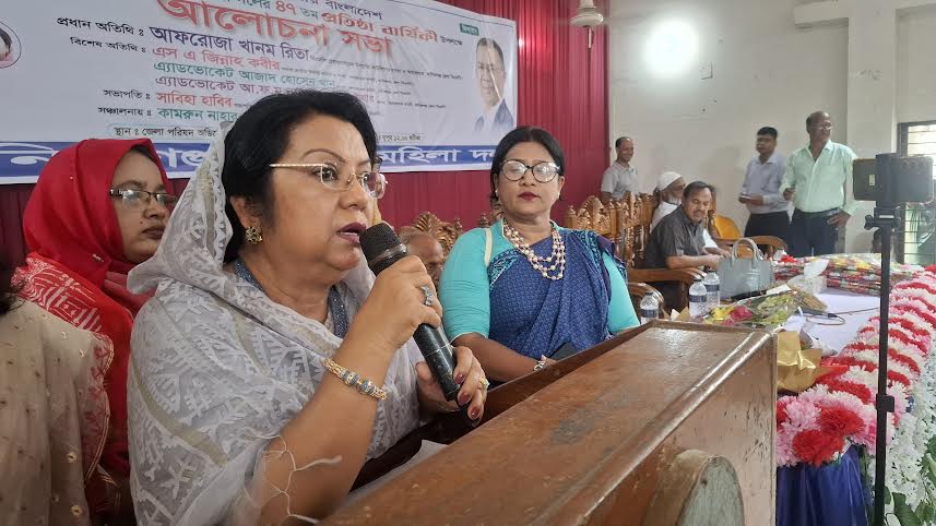 ১৭ বছর ধানের শীষ নিয়ে কাজ করেছি এখন গতিশীলতা বাড়াতে হবে: আফরোজা খানম