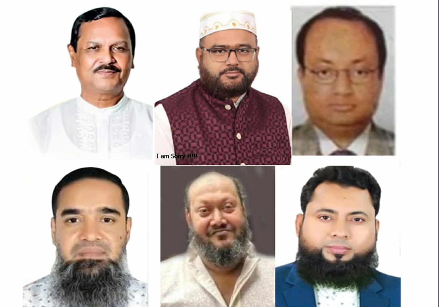 মানিকগঞ্জ-১ আসনে বিএনপির মনোনয়ন দৌড়ে একাধিক প্রার্থীর দৌড়ঝাপ । জামায়াতের প্রার্থী চুড়ান্ত