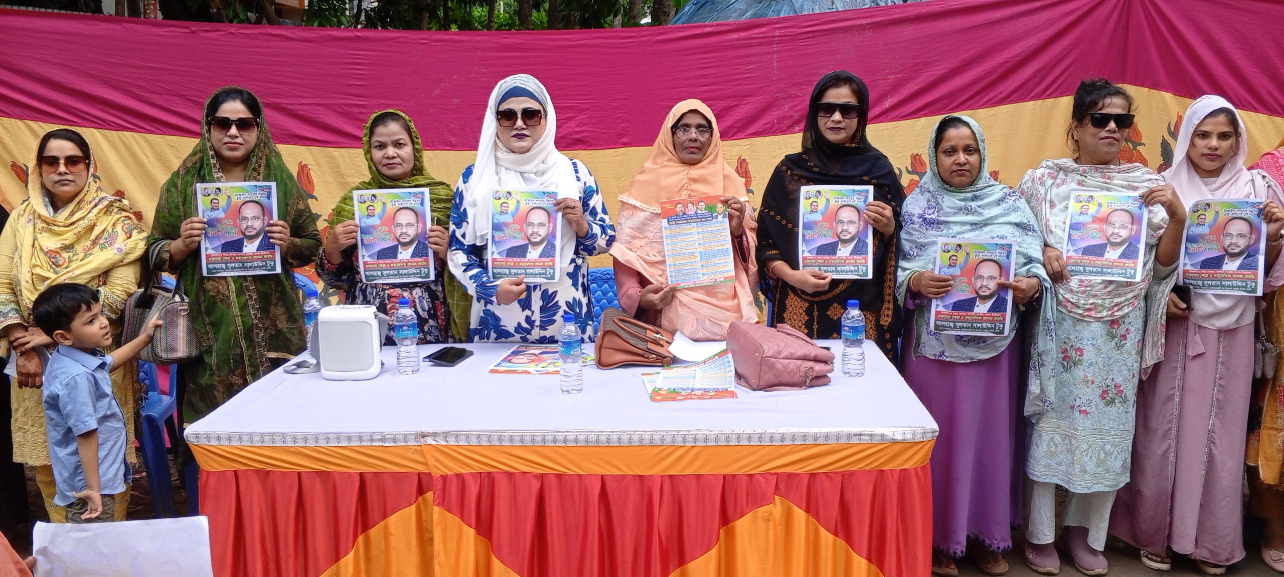 টাঙ্গাইলে করটিয়া ইউনিয়নের নগর জলফৈ এলাকায় টুকুর পক্ষে নির্বাচনী উঠান বৈঠক