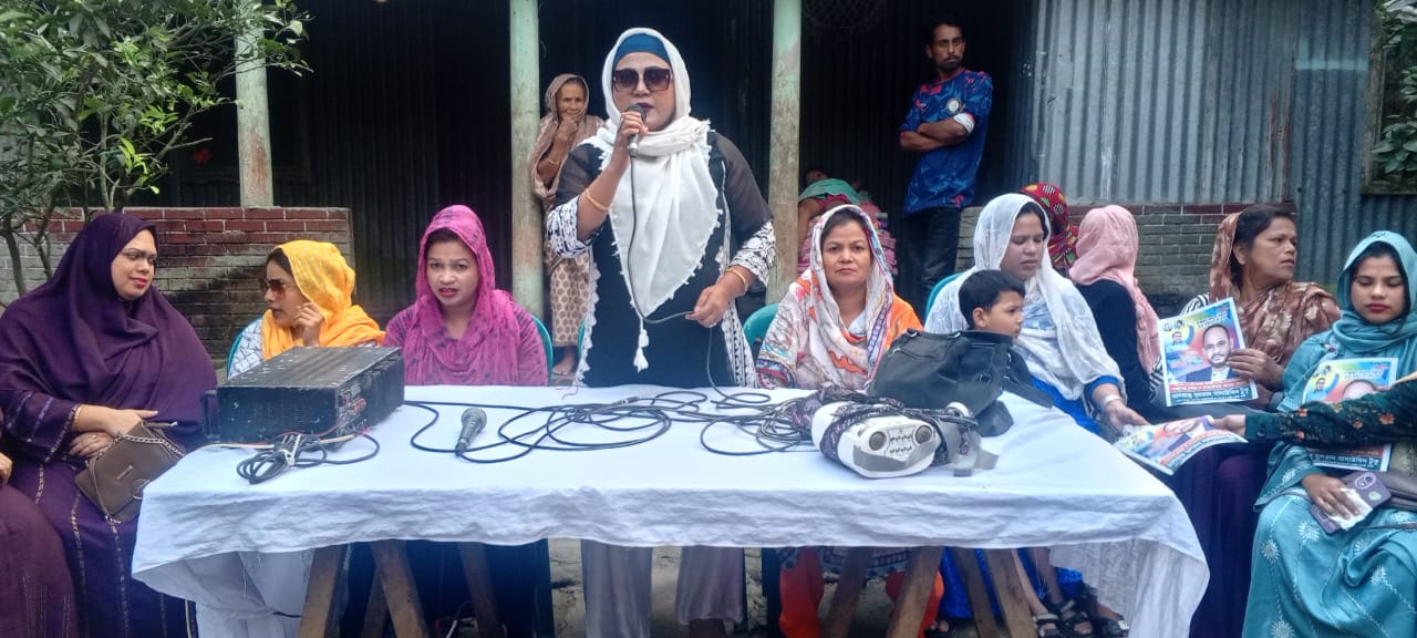 টাঙ্গাইল পৌরসভার ১০নং ওয়ার্ডে টুকুর পক্ষে মহিলাদলের জনসংযোগ