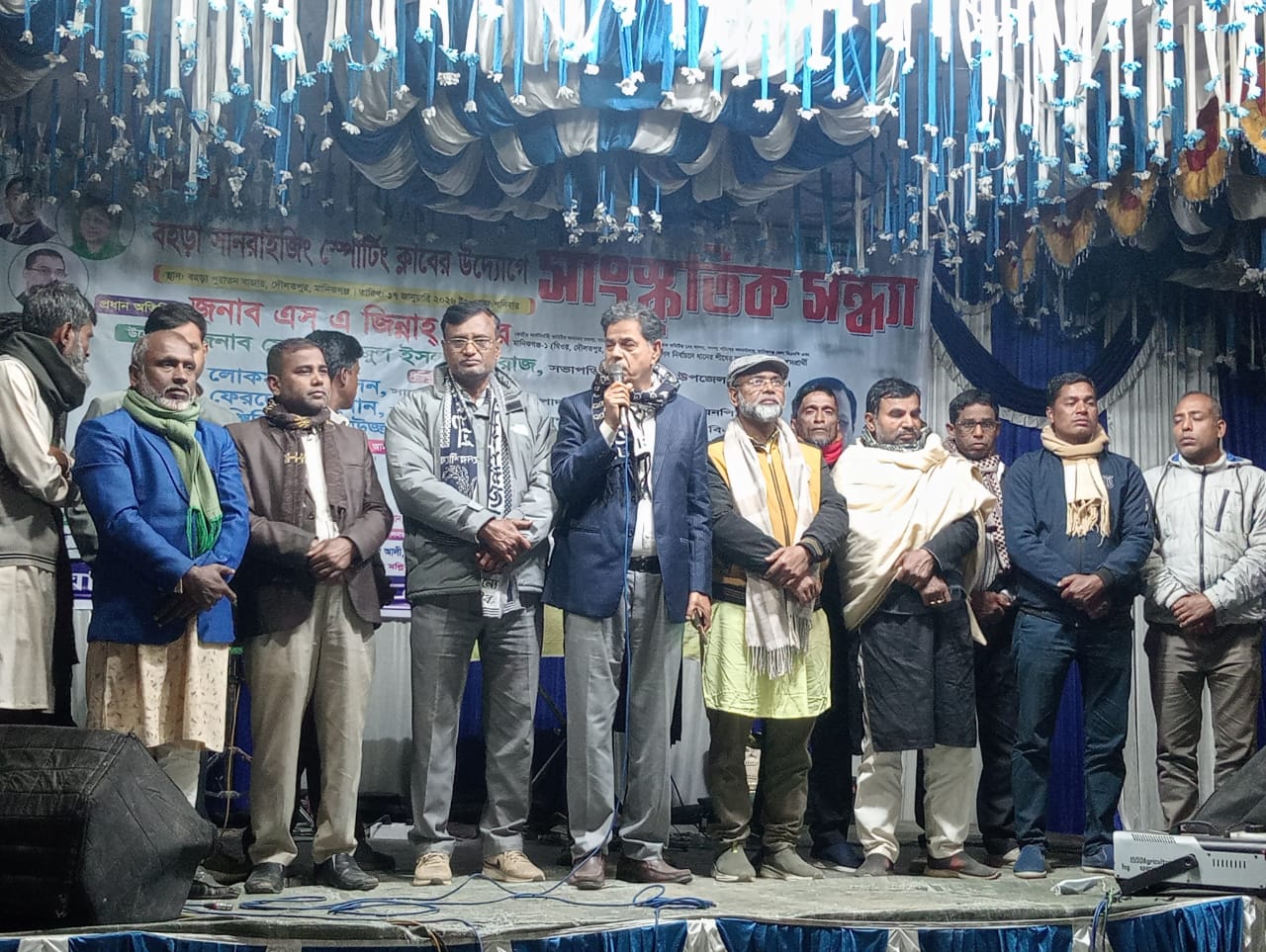 দৌলতপুরের বহড়া সাংস্কৃতিক সন্ধ্যা অনুষ্ঠিত।