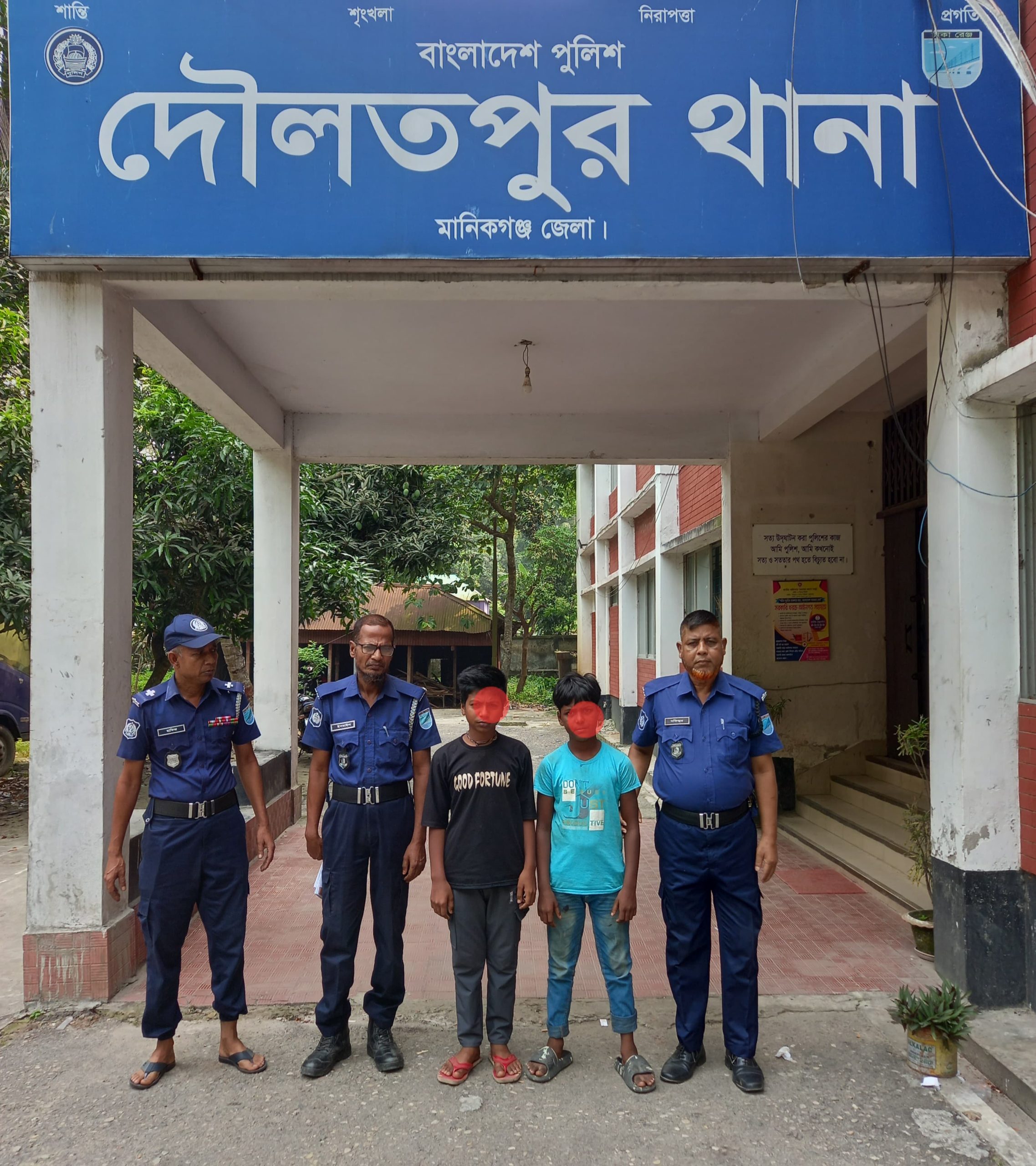 দৌলতপুরে ৬ বছরের শিশুকে ধর্ষণের চেষ্টা: দুই শিশু আটক